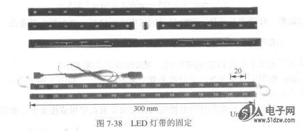 在室外如何安装led灯带