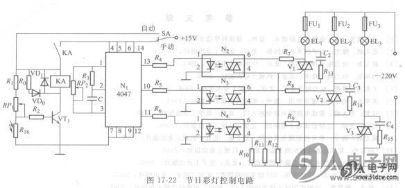 识读节日彩灯控制电路图