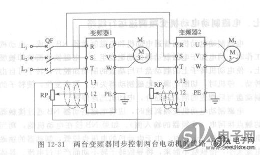 两台变频器同步控制两台电动机运行的线路