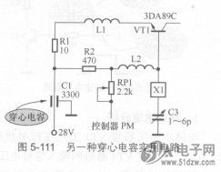 穿心电容电路