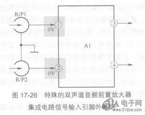 脚,④脚是右声道信号输出引脚,r/pl是左声道放音磁头,r/p2是右声道放