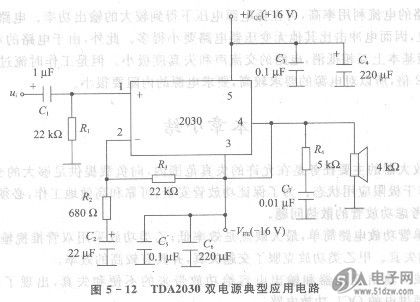 tda2030实用电路