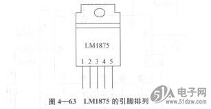 lm1875集成功率放大器及其应用