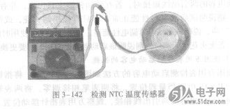 邯郸市清华华康电力电子获得高精度温度传感器电路专利可以进步温度传感器的检测精度