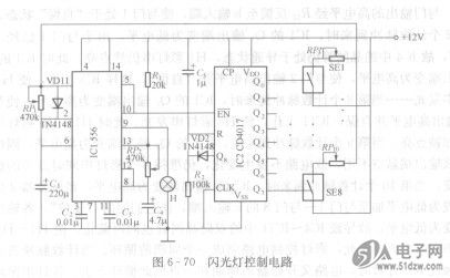 简易定时电路