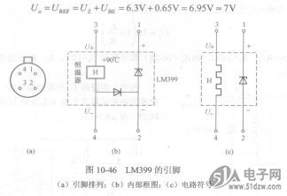 LM399型精密基准电压源-技术资料-51电子网