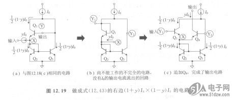 采用ne555的循环定时器_电路图分享 本例介绍采用ne555的循环定时器,能控制各种用电设备(例如加湿器、 空气清新机、电冰箱、电热器具、排风扇等家电或其他电器),使之开机工作一 段时间后,停机一段时间,然后再开机工作(开机时间和停机时间可在5- 100min内调节),从而完成定时通断的循环控制。 工作原理 采用ne555的循环定时器电路由电源电路和定时控制电路组成,其电路原 理图如图5一12所示。 交流220v电压经c1降压、桥式整流vd1一vd4、vs稳压和c2滤波后,产生+12v(vcc)电压,供给定时控制电路,同时将vu点亮。 刚接通