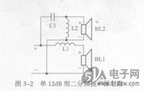 单6db二分频扬声器电路