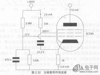 五极管用作恒流源-技术资料-51电子网