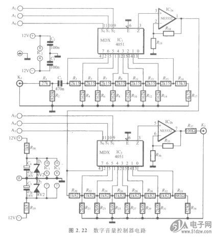 数字音量控制器电路