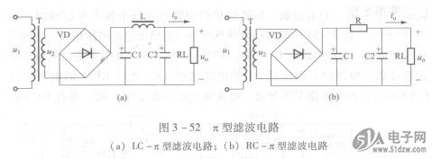 电感滤波电路