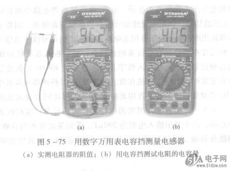 用数字万用表电容挡测量电感器-技术资料-51电