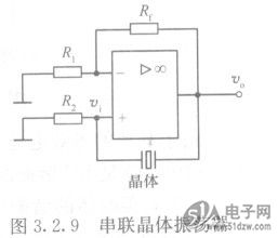 石英晶体振荡器电路