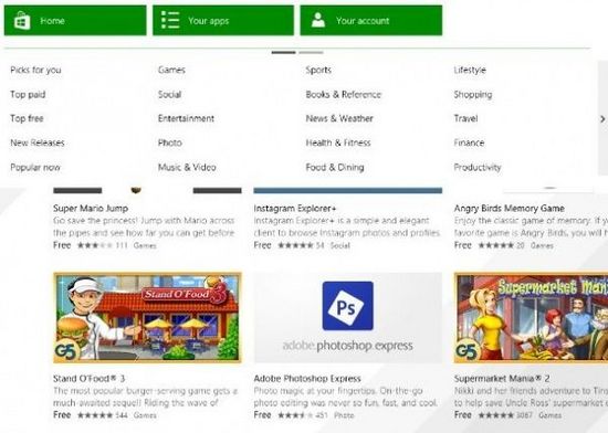 °windows store