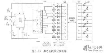 网线测试仪电路图图片